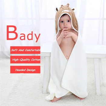 

Cute Baby Hooded Towel Cotton Children's Lovely Bath Towels Comfortable Baby Towel Bathrobe Hooded Beach Cape
