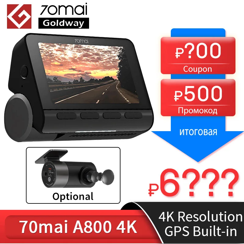  Новый 70mai Dash Cam A800 с двойным видением 4K 140 FOV супер ночное видение GPS ADAS 24H парковочный монитор DVR камера 70mai 4k A800 Dash Cam 