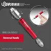 USTAR UA-90913 Light Alloy Cutter Universal Handle 0.075mm~0.5mm Carving knife Craft Model Knife 116x15mm Gundam Hobby Tools 1