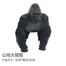Повторная игрушка программное обеспечение виниловая модель диких животных модель горный гориллы