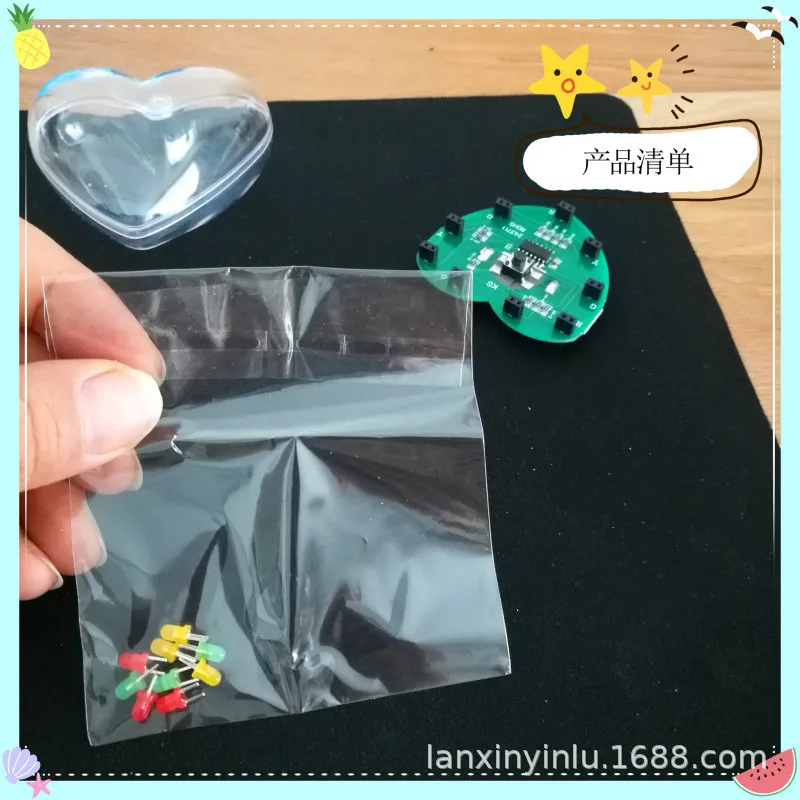 

Children Electronic Science And Technology Small Invention DIY Hand-made Girl'S Homemade Heart Magic Color Waterfall Light
