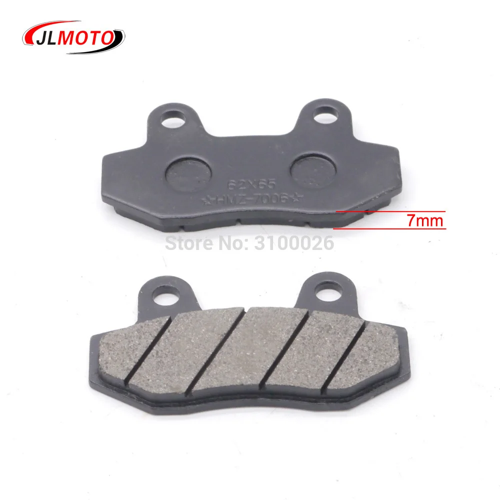 JLA-21B-069-7-BRAKE-PAD-ATV-PARTS-JINLING