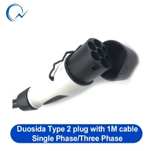 32A IEC62196-2 Type2 Вилка питания сторона с 1 м кабелем Европейский стандарт однофазный трехфазный IEC 5 pin 7 pin TUV кабель