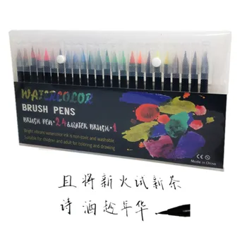 

Adult Color Marker Soft Head Watercolor Pen Double Line Markers Brush Pen Children's Art Marker Drawing Sketch Art Supplies