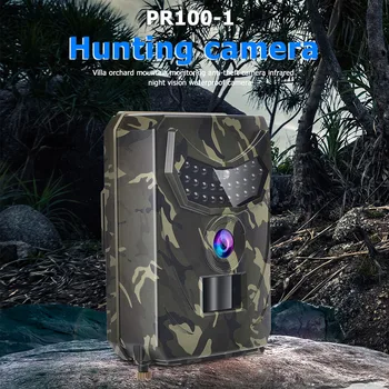 

Classic Practical Multi-functional Infrared Motion Sensor Night Vision Camera for Animal Surveillance Home Security