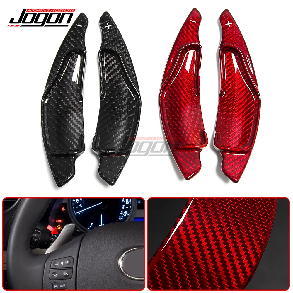 

Paddle Shifter Cover Extension For Toyota Auris E150 2006-2012 Carbon Fiber Steering Wheel Shift Car Accessories