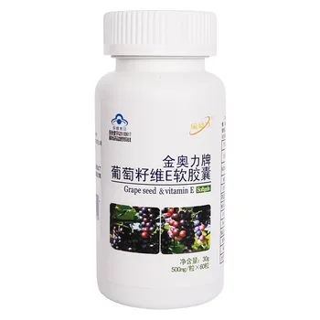 

Golden Power Grape Seed Vitamin E Soft Capsule 60 Pills Proanthocyanidins Extract Health Care Products 24 Months Pharmer Cfda