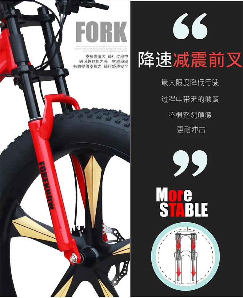 26 * 4.0 Fat Bike Beach Snowmobile Mountain Bike Super Wide Tires Sports Cycling Bicycle Speed Off Road Beach Mountain Bike