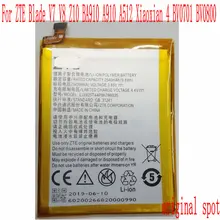 

3.85V Brand new 2540mAh Li3925T44P8h786035 Battery For ZTE Blade V7 V8 Z10 BA910 A910 A512 Xiaoxian 4 BV0701 BV0800 Mobile Phone