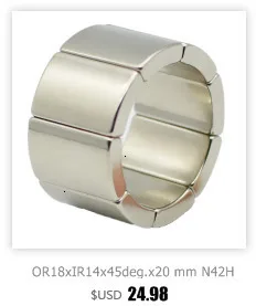 N38H NdFeB Энергосбережение дуги OR14.8xIR12xW9.2xL20xT2.8 мм магнит двигателя для генераторов ветряной турбины Неодимовый Постоянный магнит