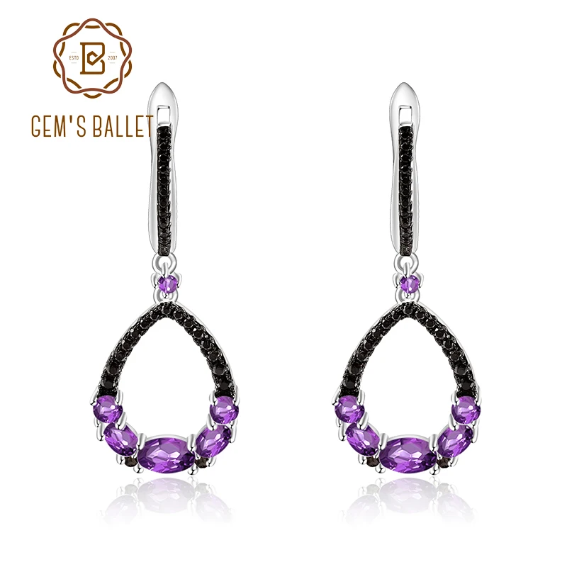 Женские серьги подвески GEM'S BALLET из серебра 925 пробы с натуральным аметистом