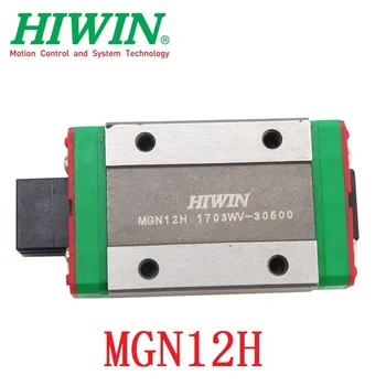 

1pc original Hiwin miniature linear guide block MGN12H