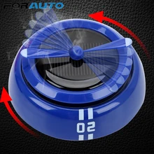 Автомобильный освежитель воздуха для автомобиля, автомобильный освежитель воздуха, твердый аромат, Ароматический диффузор, украшение на приборной панели, вращающаяся на солнечной батарее, для стайлинга автомобиля