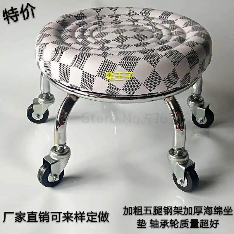 Pulley Stool Beauty Sewing Construction Stool Round Bench Stool with Doll Stool Child Toddler Stool Pulley Stool Squat Stool