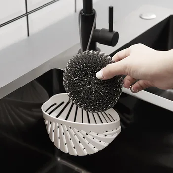 

Kitchen Faucet Shell-shaped Belt Lanyard Sink Drain Hanging Bag Washing Pot Brush Steel Ball Sponge Drain Storage Basket