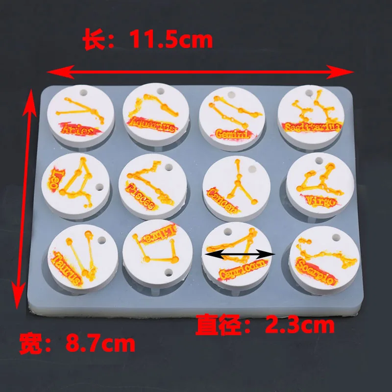 Hanging Hole 12 Constellation DIY Baking Tool Cake Chocolate Fondant Clay Silicone Mould