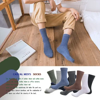 

Men's Pure Cotton Middle Tube Socks Solid Color Stripes Casual, Breathable and Comfortable Men's Middle Tube Cotton Socks