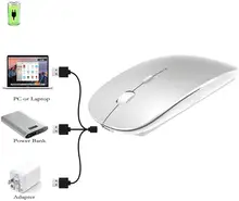 Optical Silence Bluetooth Mouse