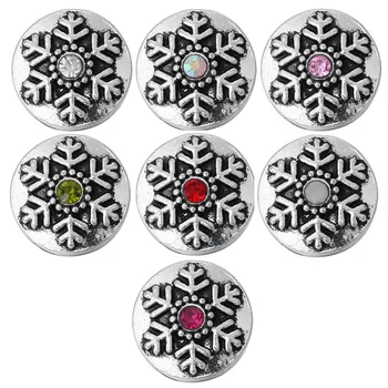 

10pcs/lot Mini Snowflake Snap Button Jewelry DIY Accessory Fit 12mm Button Snaps Bracelet Necklace Christmas Gift ZL117