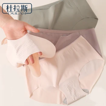 

Comfortable Women's Underpants Ice Silk Breathable Underwear Sexy Female Lingerie Solid Color Briefs New Panties For Women M-XL