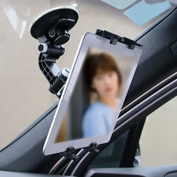 

Auto Car Windshield Suction Cup Mount Holder Navigation Bracket Stand for iPad Tablet PC Black
