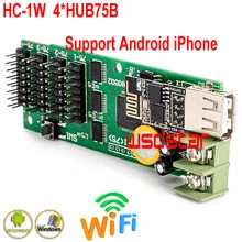 HC-1W полный Цвет светодиодный Управление карты 832*32 512*48 416*64 4* HUB75B Поддержка P4 P5 P6 P7.62 P8 P10 Лидер продаж 10 шт./лот