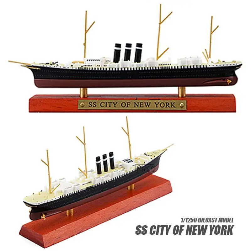 SS город Нью-Йорк 1/1250 литая модель корабль Атлас