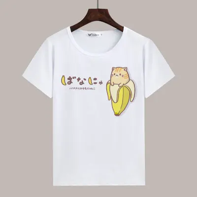 21 Японское аниме Bananya Cat, скрывающаяся в бананах футболка для косплея, Мужская футболка с бананами и котом, летние хлопковые футболки, топы - Цвет: 21