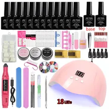Набор для нейл-арта, для наращивания ногтей, светодиодный фен 45 Вт/80 Вт, лампа, 12 шт., лак для УФ-краски, Гель-лак, все для ногтей, набор для маникюра