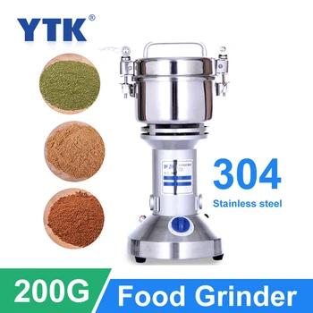 

200G Electric Dry Food Grinder кофемолка Grains Herbal Powder Miller Machine High Speed Spices Cereals Crusher