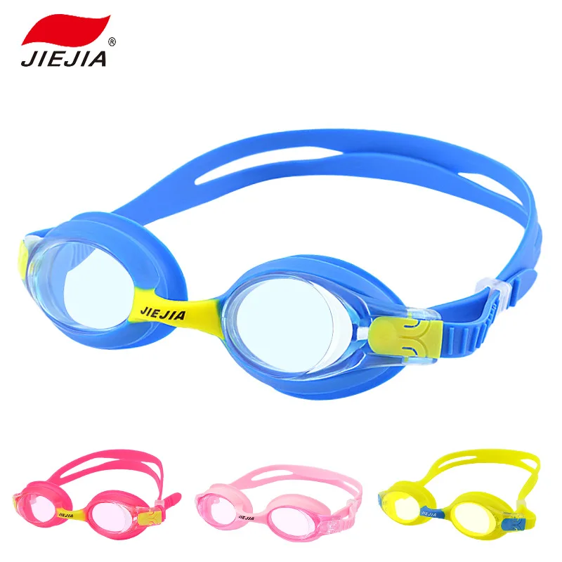

Usbnovel Children Anti-fog Swimming Goggles J2670 Blue Red Pink Yellow Small Mirror Boxed