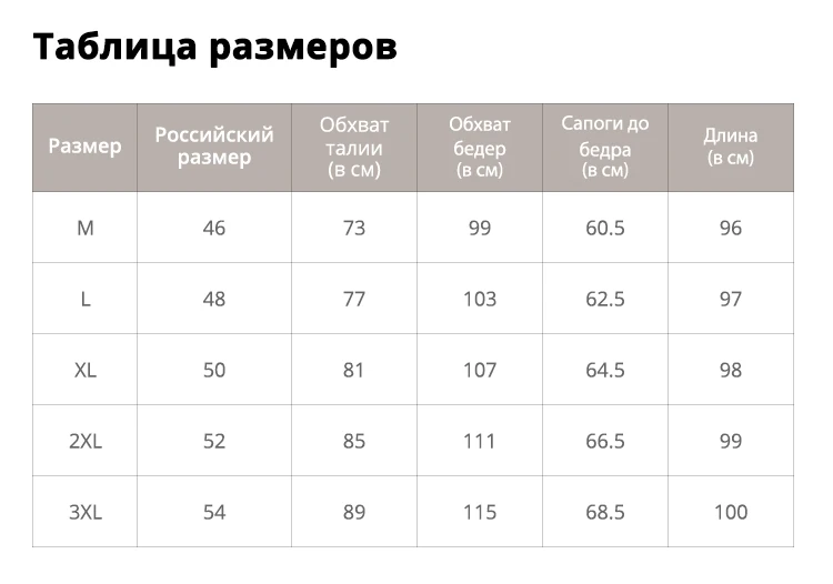 Пионерский лагерь, Новые плотные теплые спортивные штаны, Мужская брендовая одежда, повседневные Зимние флисовые штаны с эластичной резинкой на талии, мужские качественные штаны, AWK702321