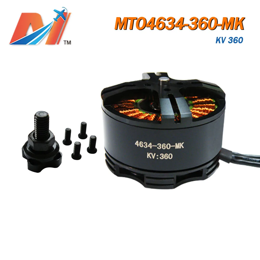 Maytech 4634 360kv Радиоуправляемый двигатель для бесщеточного беспилотника с(4 шт