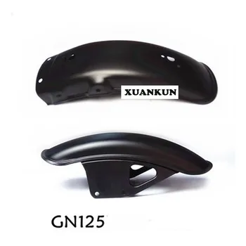 

GN125 Motorcycle Retro Modified Fender Short Version Mud Tile HJ125