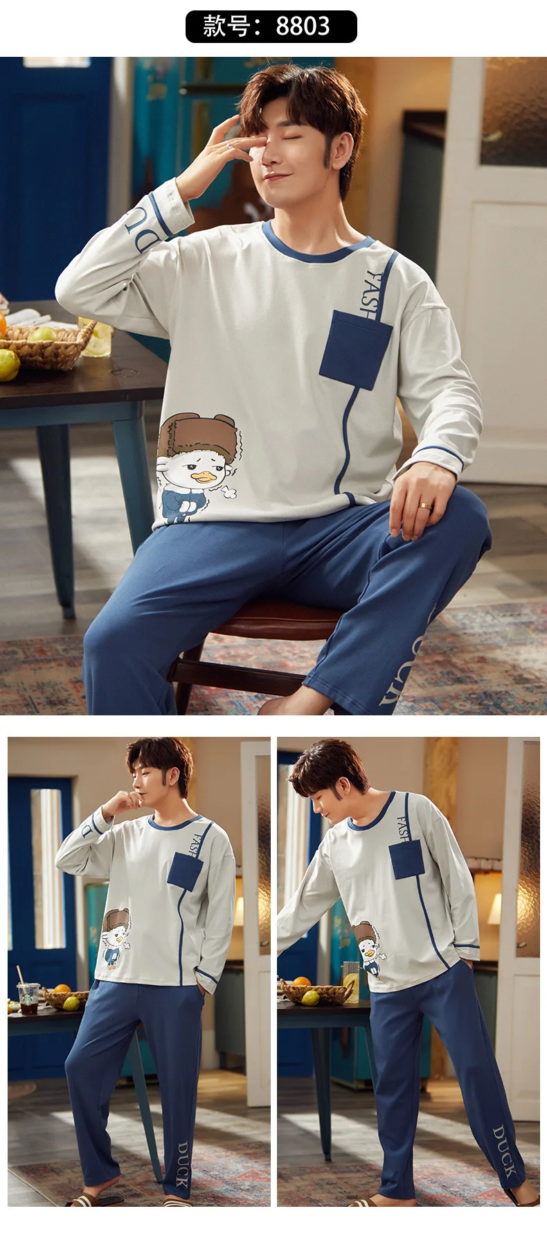 Autumn Winter Men Pyjamas Cotton Long Sleeve Pajamas Set Casual Plus Size Male Homewear Clothing Cartoon With Pocket Sleepwear silk pj set