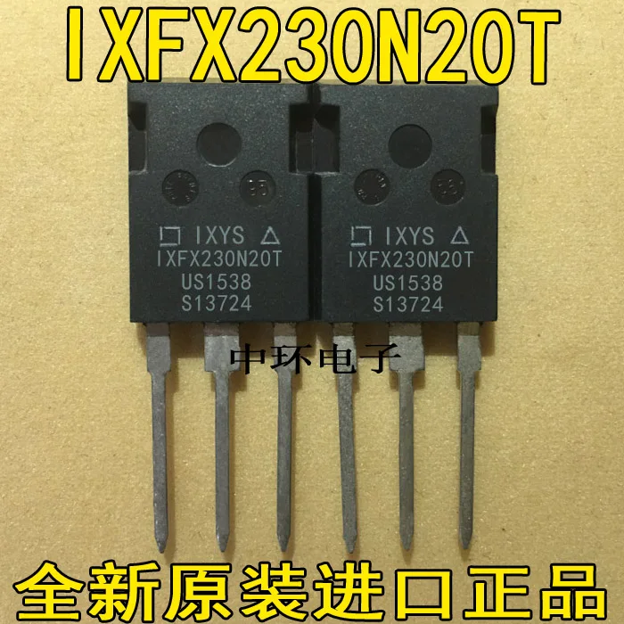 10 шт./лот XFX230N20T