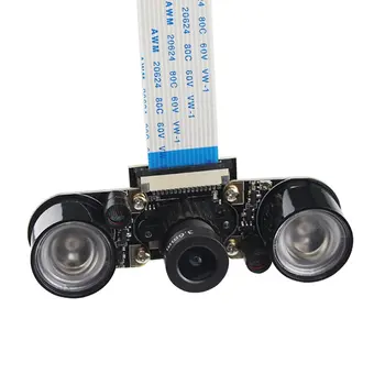

For Raspberry Pi 4 Model B/3B+/3B/2B 5 megapixel night vision camera with two infrared illuminating night vision lights