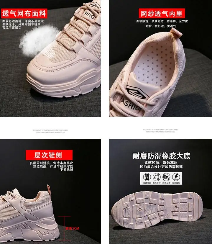 360截图20200228125654214