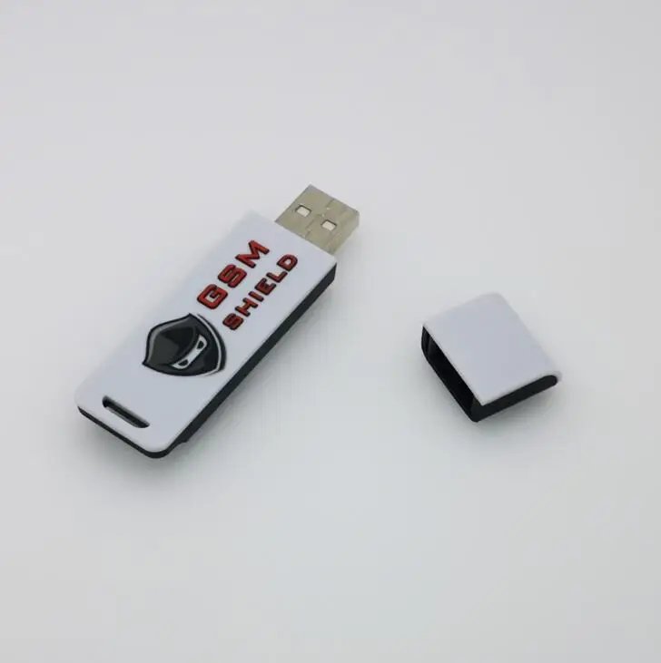 GSM щит ключ