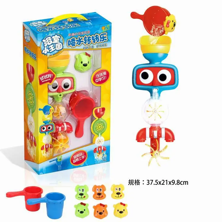 

Square Water Spouting Rotary Table Children Bath Music Toy Play with Water Fun Toy CHILDREN'S Toy