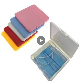 

11cm*11cm Storage Box Compact Portable Dustproof Mask Case Disposable Face Masks Container Disposable Mask Storage Organizer