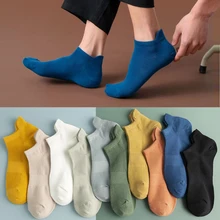 Men's high quality boat socks breathable mesh comfortable ear-lift non-slip socks spring and summer sizes UK 5.5-8.5 US 6.5-9.5