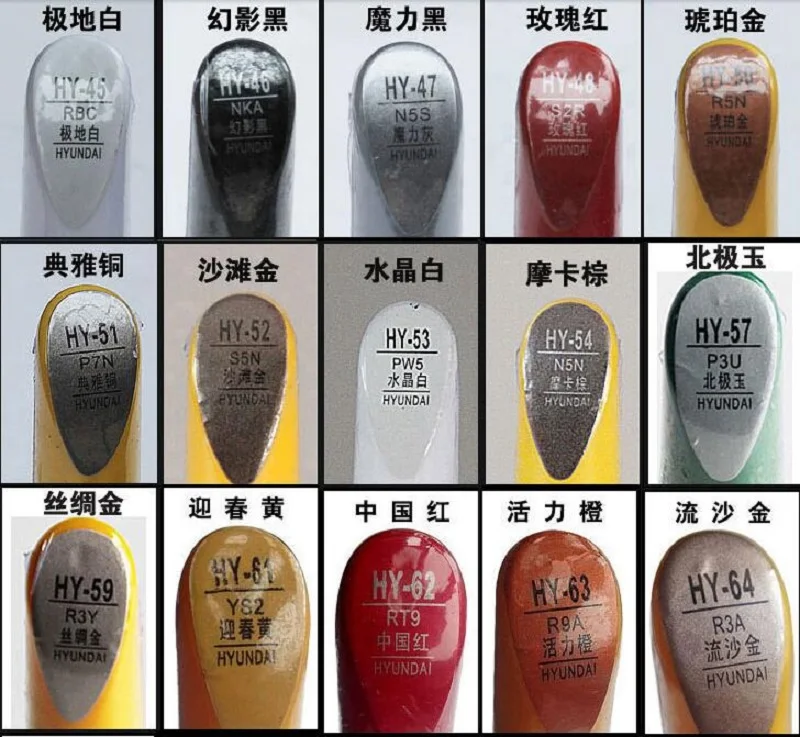 TIM截图20180730115242
