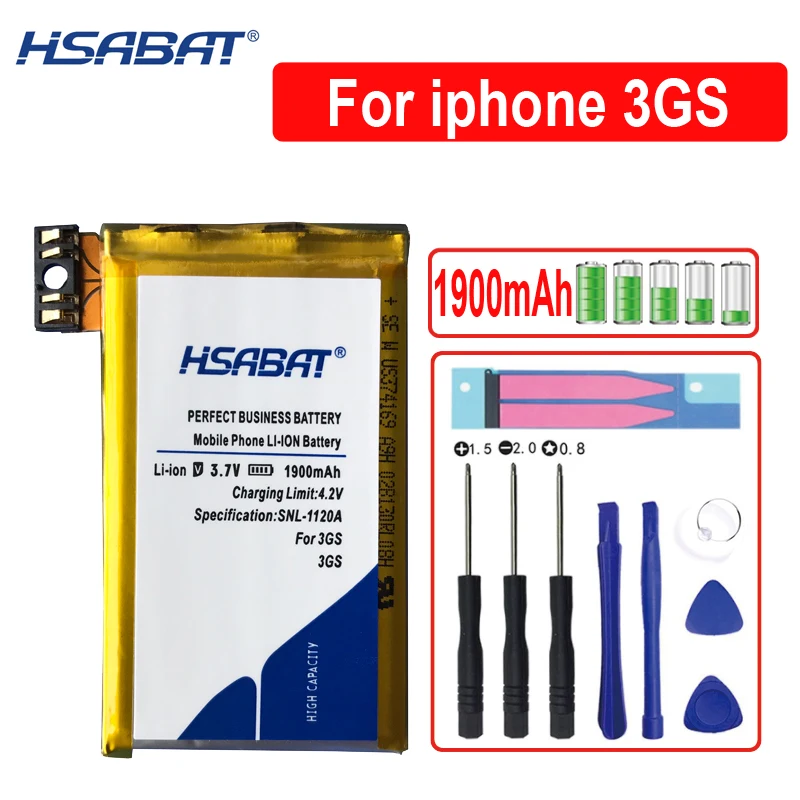 3GS