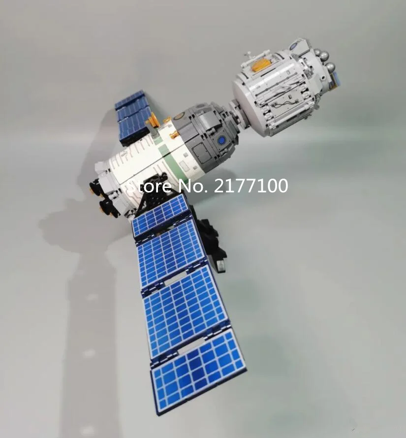 QQ截图20200725222528_副本