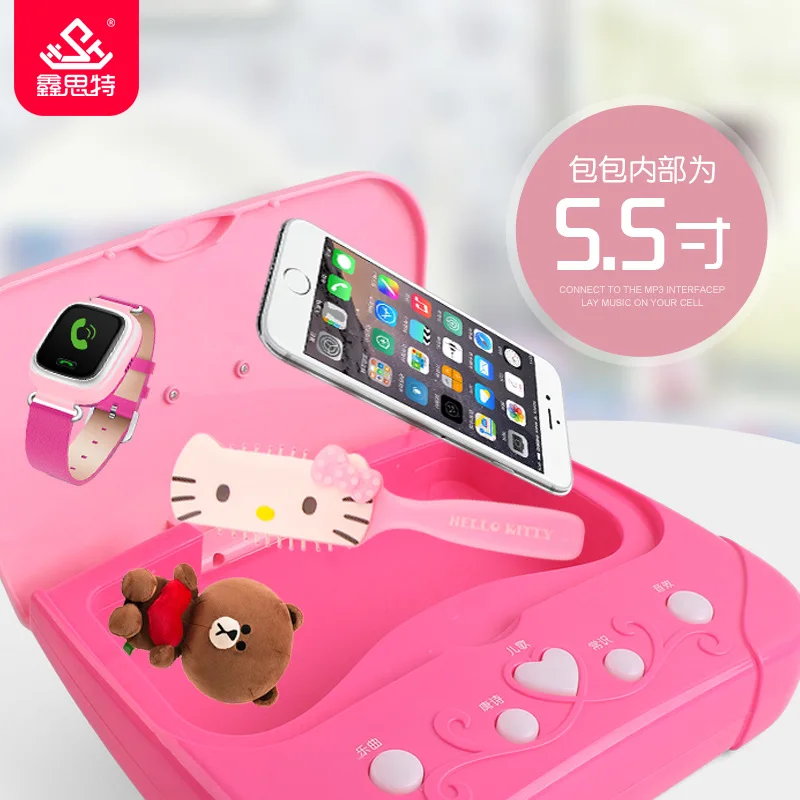Children Singing Microphone Karaoke Backpack Singing Machine Music Baby Microphone Mobile Phone K Song Toy