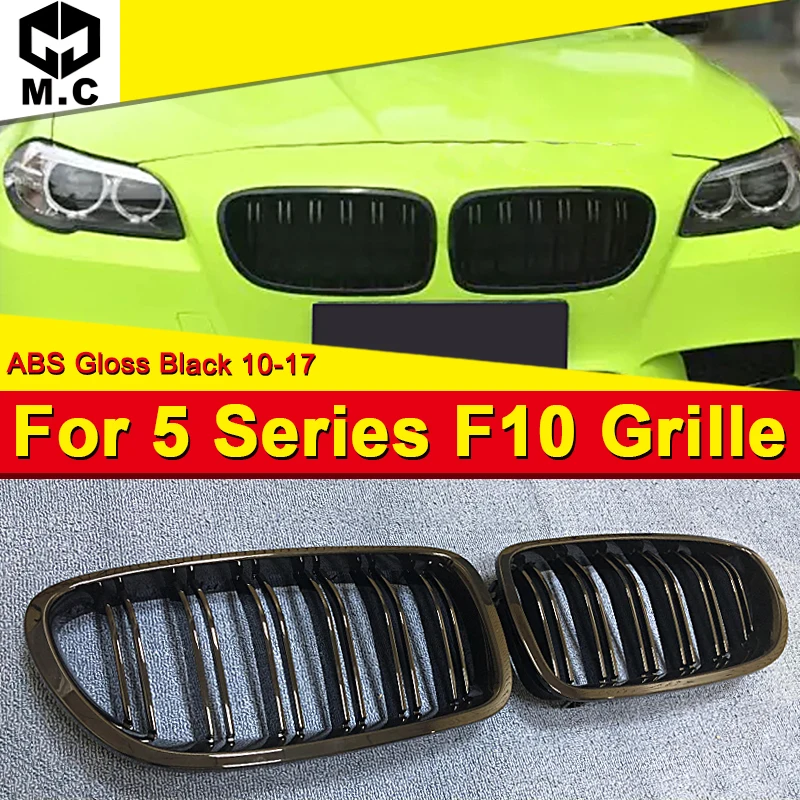 cheap Fit For BMW 5 Series F10 Glossy Black Dual Slat M5 Style Front Kidney Grille Grill F10 520i 523i 525i 530i 535i 540i 2010 2017