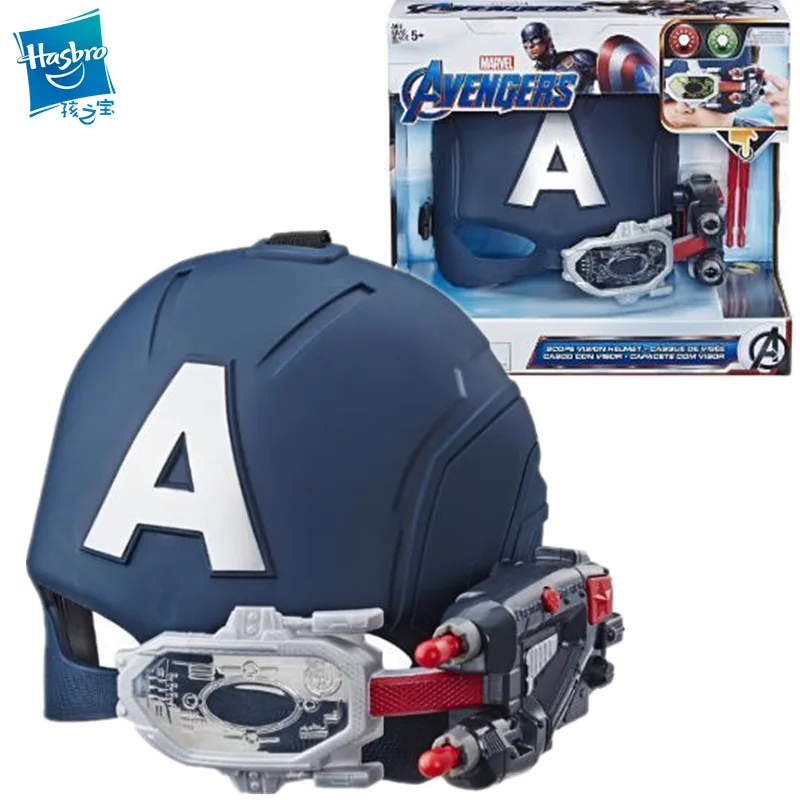 Hasbro Мстители 4 Капитан Америка шлем дети блестящие излучения пули маска модель E6507