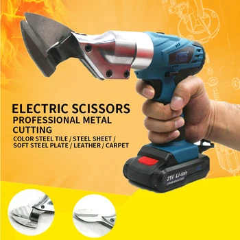 Price 1PC 21V Electric Scissors Metal Scissors Tool Electric Scissors Metal Diamond Mesh Lithium Battery Scissors Machine