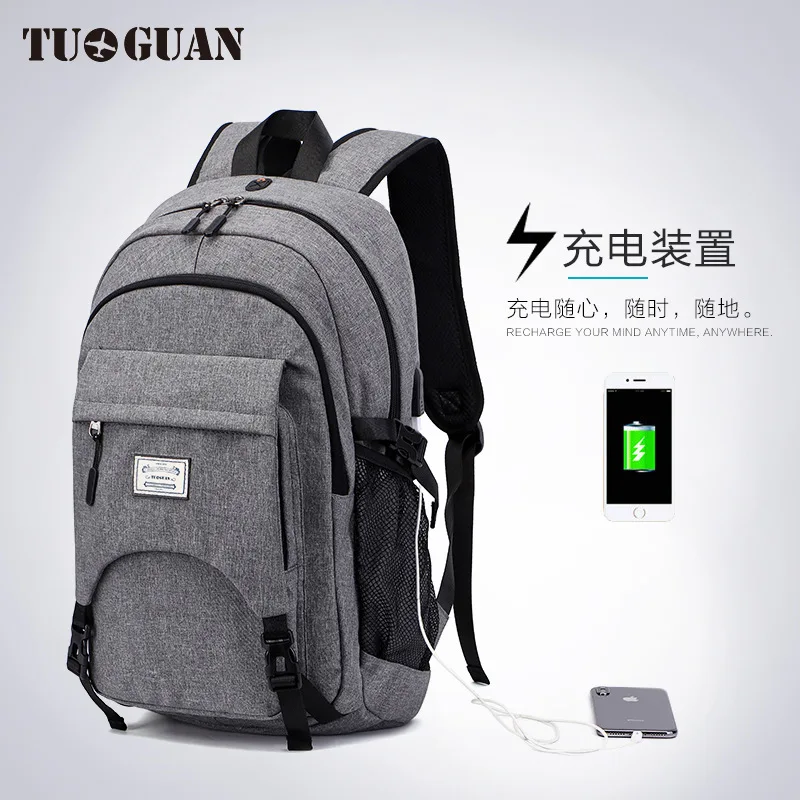 

Tu guan Backpack Men Students Basketball School Bag Large Capacity Outdoor Fitness Sports Bag USB Charging Backpack Fashion